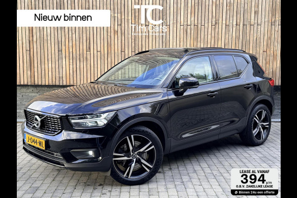 Volvo XC40 1.5 T4 Recharge R-Design Automaat | Panoramadak | LED verlichting | Sportstoelen leer | DAB | Apple CarPlay | 360 graden camera