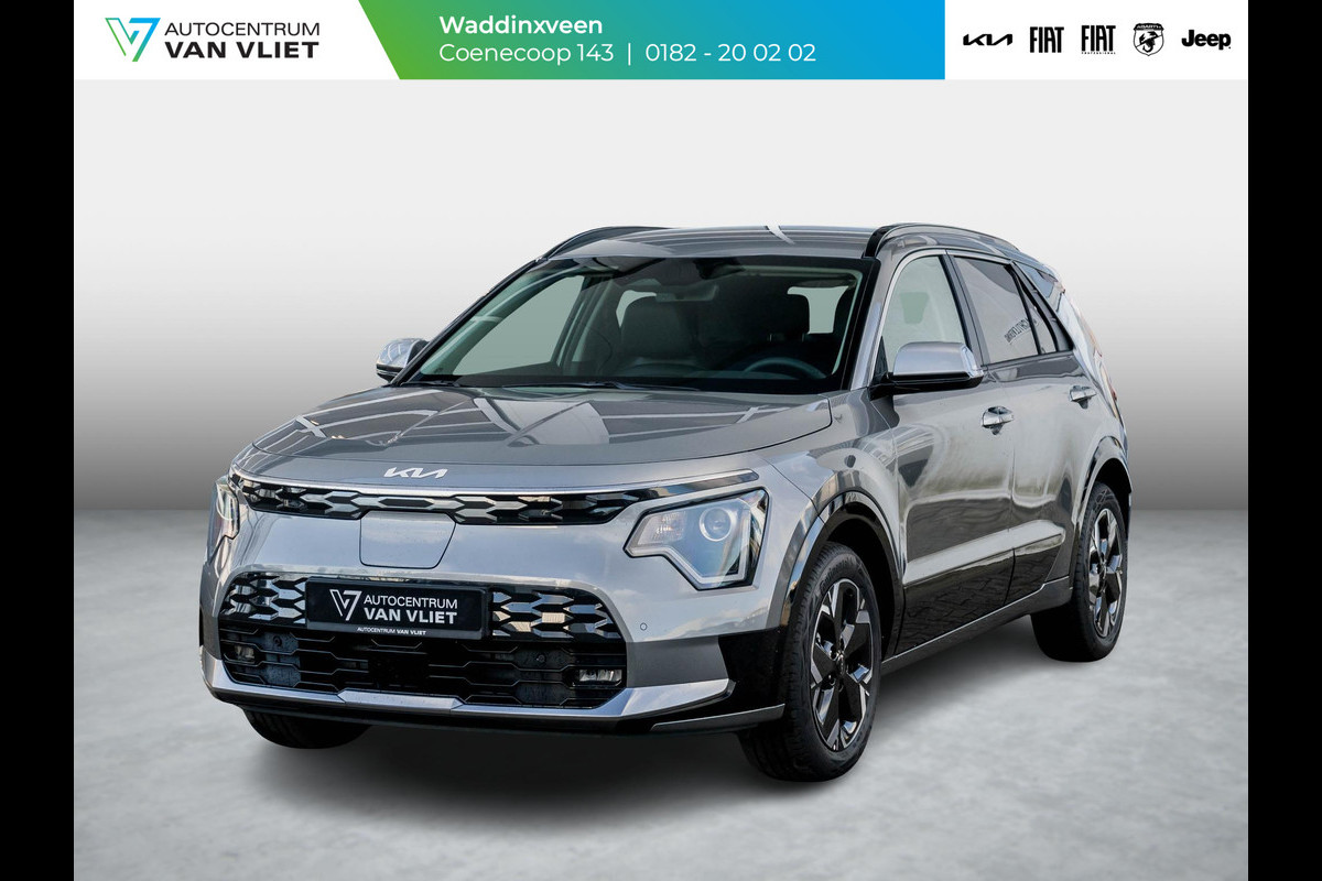 Kia Niro EV Light Advanced 64.8 kWh | Uit voorraad leverbaar l 17% Bijtelling | Stoel&Stuur Verwarming l Privacy glas l PDC | Camera