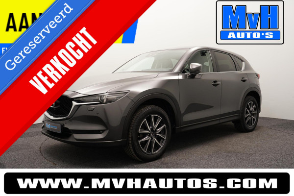 Mazda CX-5 2.0 SkyActiv-G 165 Skylease Luxury|ZEER LUXE!|NAP Mazda CX-5 2.0 SkyActiv-G 165 Skylease Luxury|ZEER LUXE!|NAP
