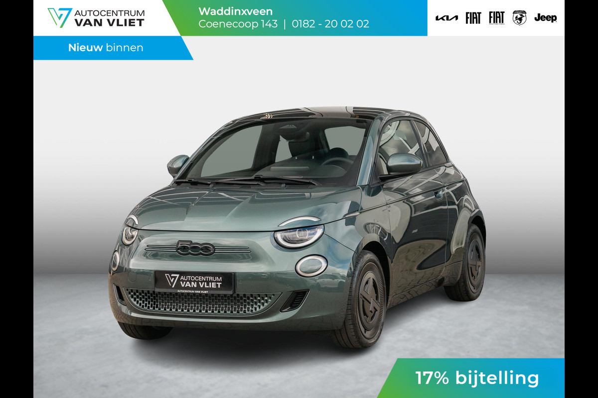 Fiat 500E Giorgio Armani Edition 42 kWh | 17% Bijtelling | Zeer Exclusief | Beperkte Oplage ! Fiat 500E Giorgio Armani Edition 42 kWh | 17% Bijtelling | Zeer Exclusief | Beperkte Oplage !