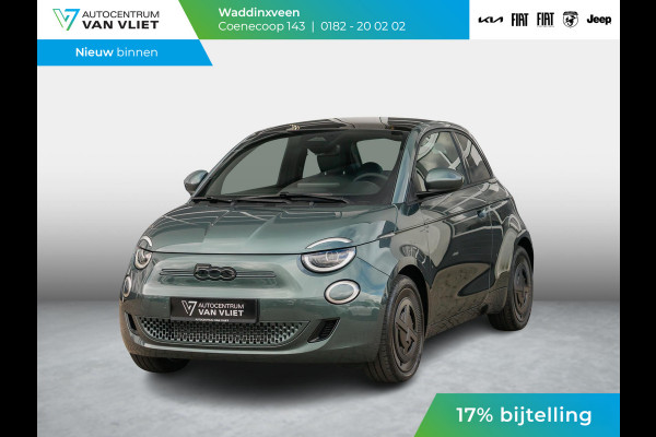 Fiat 500E Giorgio Armani Edition 42 kWh | 17% Bijtelling | Zeer Exclusief | Beperkte Oplage !