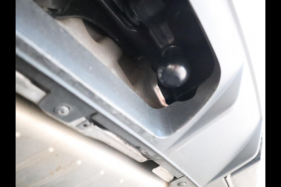 Audi Q5 50 TFSI e S-line Competition 299pk |  Panoramadak | Gratis Winterset | Wegklapbare trekhaak | B&O Audio