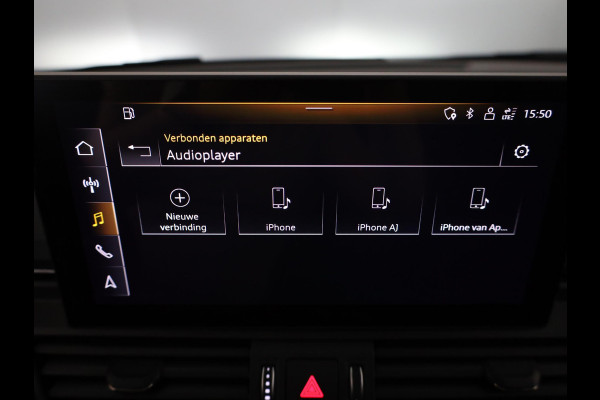 Audi Q5 50 TFSI e S-line Competition 299pk |  Panoramadak | Gratis Winterset | Wegklapbare trekhaak | B&O Audio