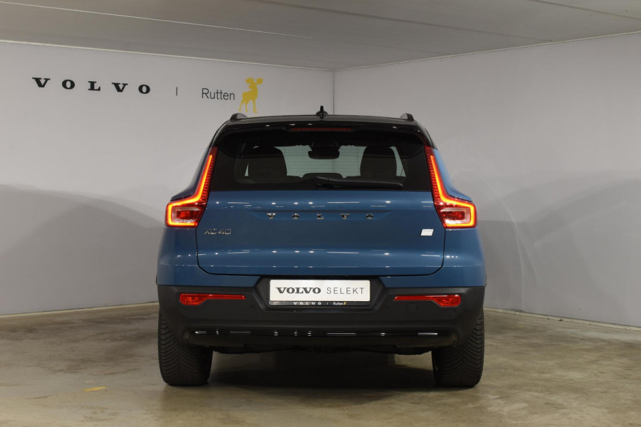 Volvo XC40 Single Motor Extended Range Plus 82 kWh