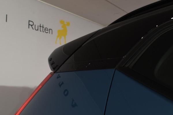 Volvo XC40 Single Motor Extended Range Plus 82 kWh