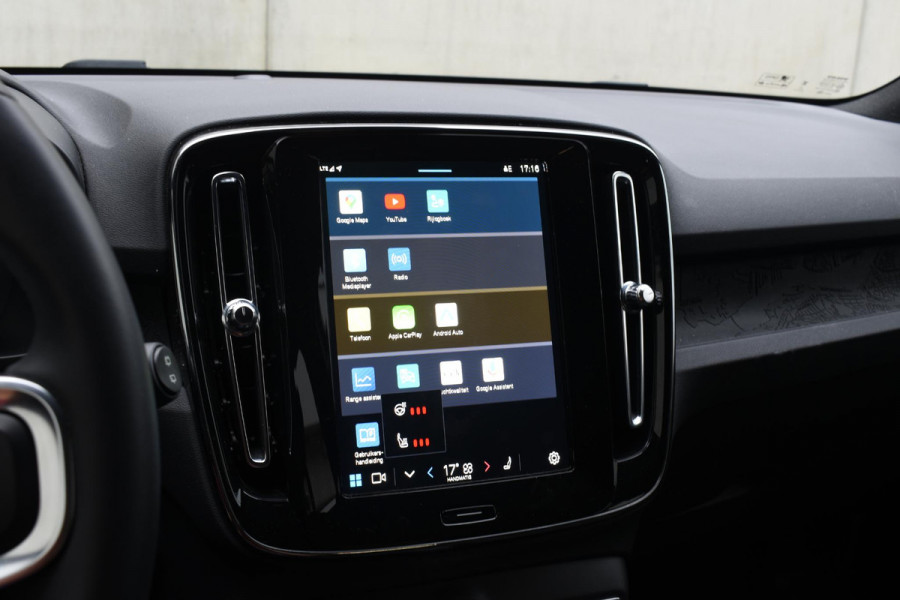 Volvo XC40 Single Motor Extended Range Plus 82 kWh