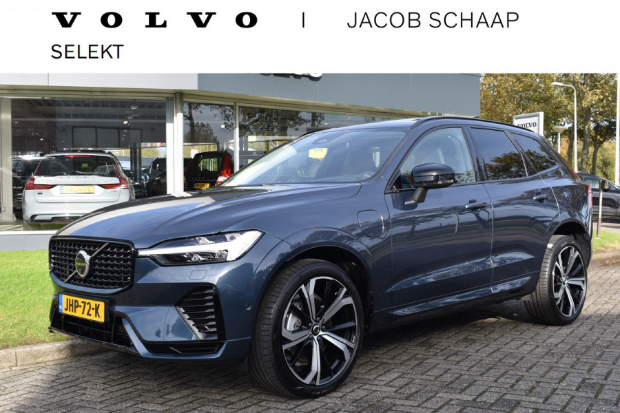 Volvo XC60 T8 AWD 455PK Plug-in Hybrid Ultra Dark | B&W | Luchtvering | HUD | Massage | Trekhaak | Stoelkoeling | Volvo XC60 T8 AWD 455PK Plug-in Hybrid Ultra Dark | B&W | Luchtvering | HUD | Massage | Trekhaak | Stoelkoeling |