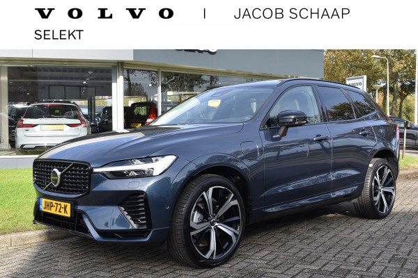 Volvo XC60 T8 AWD 455PK Plug-in Hybrid Ultra Dark | B&W | Luchtvering | HUD | Massage | Trekhaak | Stoelkoeling | Volvo XC60 T8 AWD 455PK Plug-in Hybrid Ultra Dark | B&W | Luchtvering | HUD | Massage | Trekhaak | Stoelkoeling |