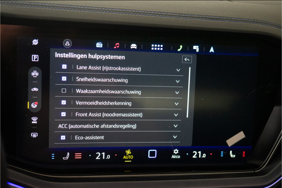 Volkswagen Touareg R 3.0 TSi eHybrid 4MOTION R 463PK | 2025 DIRECT LEVERBAAR | VOL OPTIE!