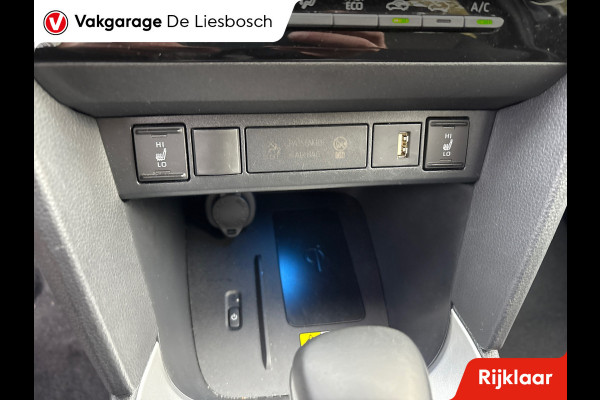 Toyota Yaris Cross 1.5 Hybrid Dynamic/navi/camera/stoel stuur verw/dodehoek/lane assist Toyota Yaris Cross 1.5 Hybrid Dynamic/navi/camera/stoel stuur verw/dodehoek/lane assist