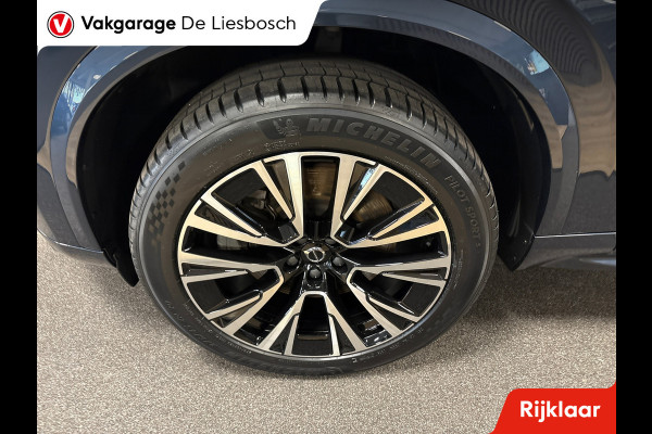 Volvo XC90 2.0 T8 Recharge AWD Ultimate Bright / 7 persoons / Panoramadak / leder/ alcantara hemel