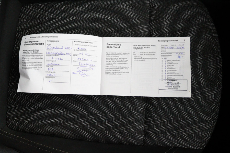 Opel Crossland X 1.2 Turbo Edition 2020*A/C*CRUISE*CARPLAY* Opel Crossland X 1.2 Turbo Edition 2020*A/C*CRUISE*CARPLAY*