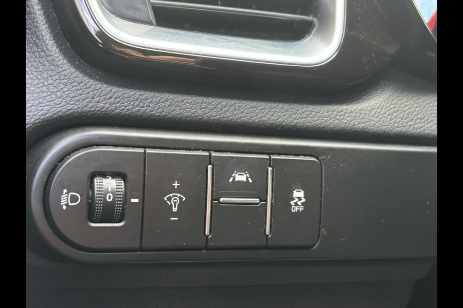 Kia Ceed Sportswagon 1.0 T-GDi DynamicPlusLine | Parkeer Camera | Stuur Verwarming | Stoel Verwarming | Apple Carplay Kia Ceed Sportswagon 1.0 T-GDi DynamicPlusLine | Parkeer Camera | Stuur Verwarming | Stoel Verwarming | Apple Carplay