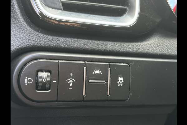 Kia Ceed Sportswagon 1.0 T-GDi DynamicPlusLine | Parkeer Camera | Stuur Verwarming | Stoel Verwarming | Apple Carplay Kia Ceed Sportswagon 1.0 T-GDi DynamicPlusLine | Parkeer Camera | Stuur Verwarming | Stoel Verwarming | Apple Carplay