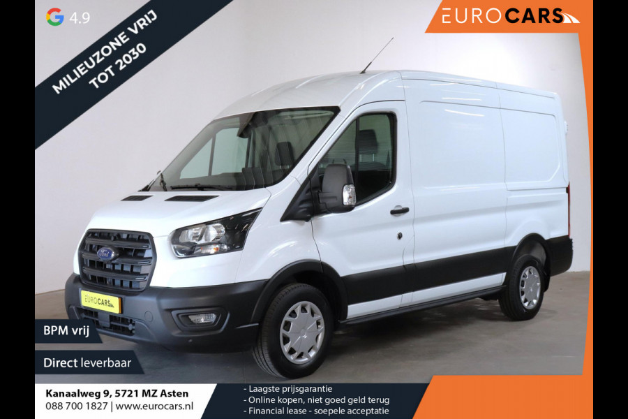 Ford Transit 130pk 2.0 L2H2 Trend Automaat Airco Navi Cruise Airco Navi Cruise Control Trekhaak Ford Transit 130pk 2.0 L2H2 Trend Automaat Airco Navi Cruise Airco Navi Cruise Control Trekhaak