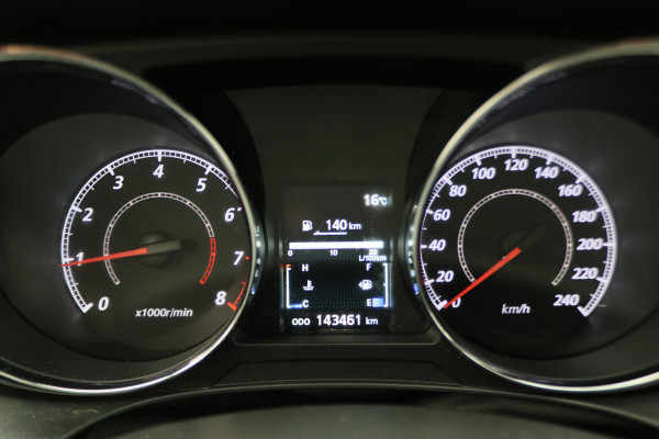 Mitsubishi ASX 1.6 Cleartec Instyle Panoramadak, Leer, Xenon, Trekhaak, Navigatie, Keyless, 18" Mitsubishi ASX 1.6 Cleartec Instyle Panoramadak, Leer, Xenon, Trekhaak, Navigatie, Keyless, 18"