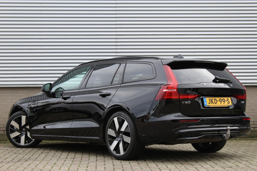 Volvo V60 2.0 T6 Plug-in hybrid AWD Plus Dark | Panoramadak | Trekhaak | BLIS | H/K | 360 Camera Volvo V60 2.0 T6 Plug-in hybrid AWD Plus Dark | Panoramadak | Trekhaak | BLIS | H/K | 360 Camera