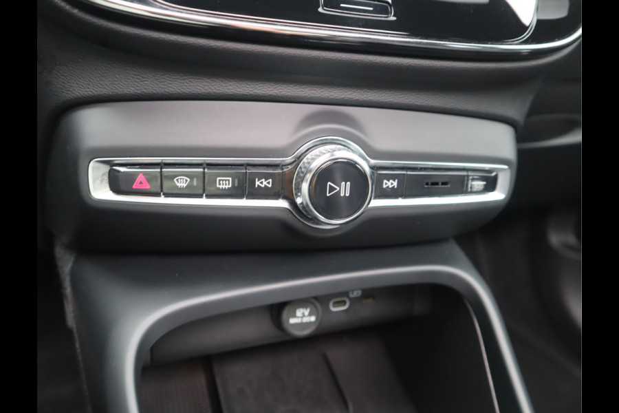 Volvo XC40 Recharge P8 AWD R-Design / SOH 92%