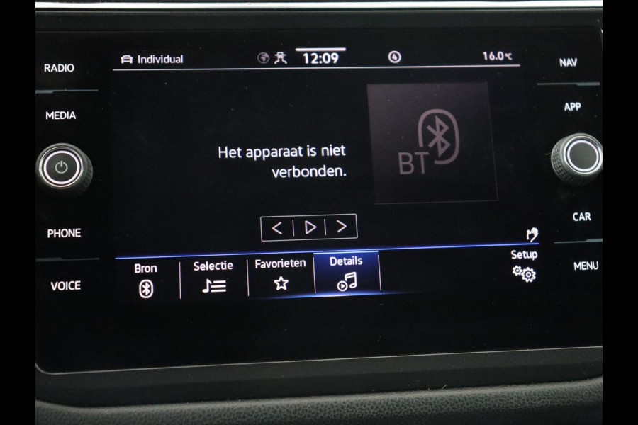 Volkswagen Tiguan Allspace 1.5 TSI R Line 7-Persoons | Panoramadak | Stoelverwarming | Trekhaak | Massage | Keyless | 19'' | Camera | Carplay | Adaptive cruise | Full LED | Navigatie Volkswagen Tiguan Allspace 1.5 TSI R Line 7-Persoons | Panoramadak | Stoelverwarming | Trekhaak | Massage | Keyless | 19'' | Camera | Carplay | Adaptive cruise | Full LED | Navigatie