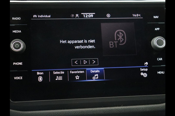 Volkswagen Tiguan Allspace 1.5 TSI R Line 7-Persoons | Panoramadak | Stoelverwarming | Trekhaak | Massage | Keyless | 19'' | Camera | Carplay | Adaptive cruise | Full LED | Navigatie Volkswagen Tiguan Allspace 1.5 TSI R Line 7-Persoons | Panoramadak | Stoelverwarming | Trekhaak | Massage | Keyless | 19'' | Camera | Carplay | Adaptive cruise | Full LED | Navigatie