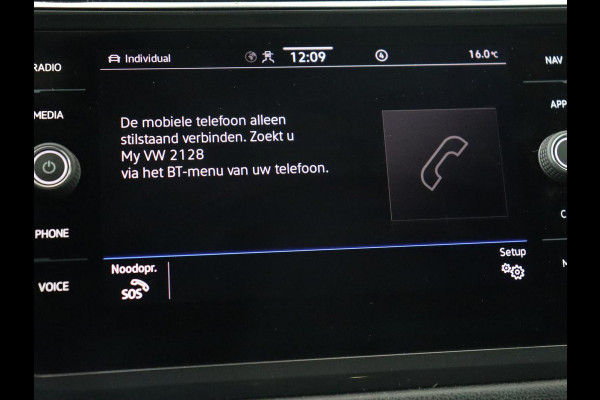 Volkswagen Tiguan Allspace 1.5 TSI R Line 7-Persoons | Panoramadak | Stoelverwarming | Trekhaak | Massage | Keyless | 19'' | Camera | Carplay | Adaptive cruise | Full LED | Navigatie Volkswagen Tiguan Allspace 1.5 TSI R Line 7-Persoons | Panoramadak | Stoelverwarming | Trekhaak | Massage | Keyless | 19'' | Camera | Carplay | Adaptive cruise | Full LED | Navigatie