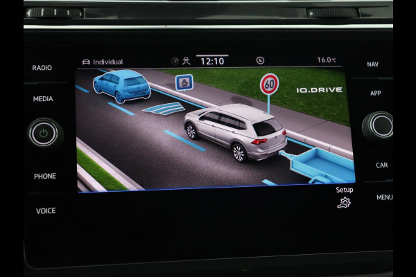 Volkswagen Tiguan Allspace 1.5 TSI R Line 7-Persoons | Panoramadak | Stoelverwarming | Trekhaak | Massage | Keyless | 19'' | Camera | Carplay | Adaptive cruise | Full LED | Navigatie Volkswagen Tiguan Allspace 1.5 TSI R Line 7-Persoons | Panoramadak | Stoelverwarming | Trekhaak | Massage | Keyless | 19'' | Camera | Carplay | Adaptive cruise | Full LED | Navigatie