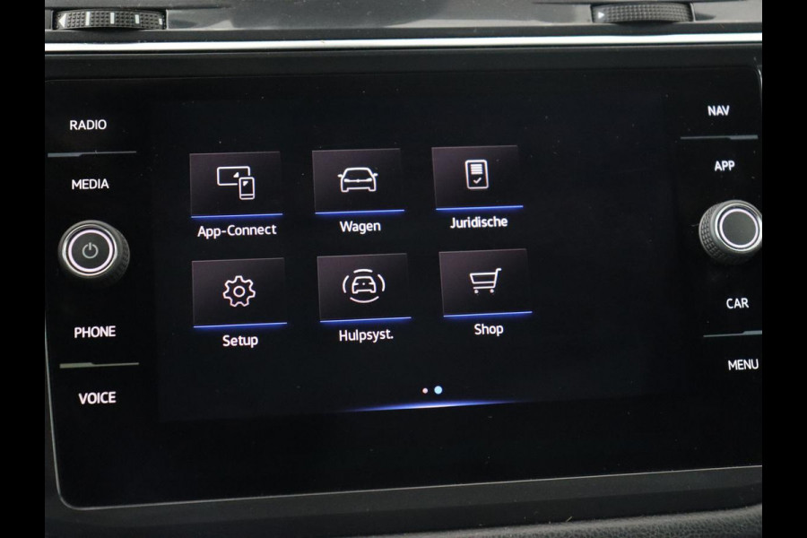 Volkswagen Tiguan Allspace 1.5 TSI R Line 7-Persoons | Panoramadak | Stoelverwarming | Trekhaak | Massage | Keyless | 19'' | Camera | Carplay | Adaptive cruise | Full LED | Navigatie Volkswagen Tiguan Allspace 1.5 TSI R Line 7-Persoons | Panoramadak | Stoelverwarming | Trekhaak | Massage | Keyless | 19'' | Camera | Carplay | Adaptive cruise | Full LED | Navigatie