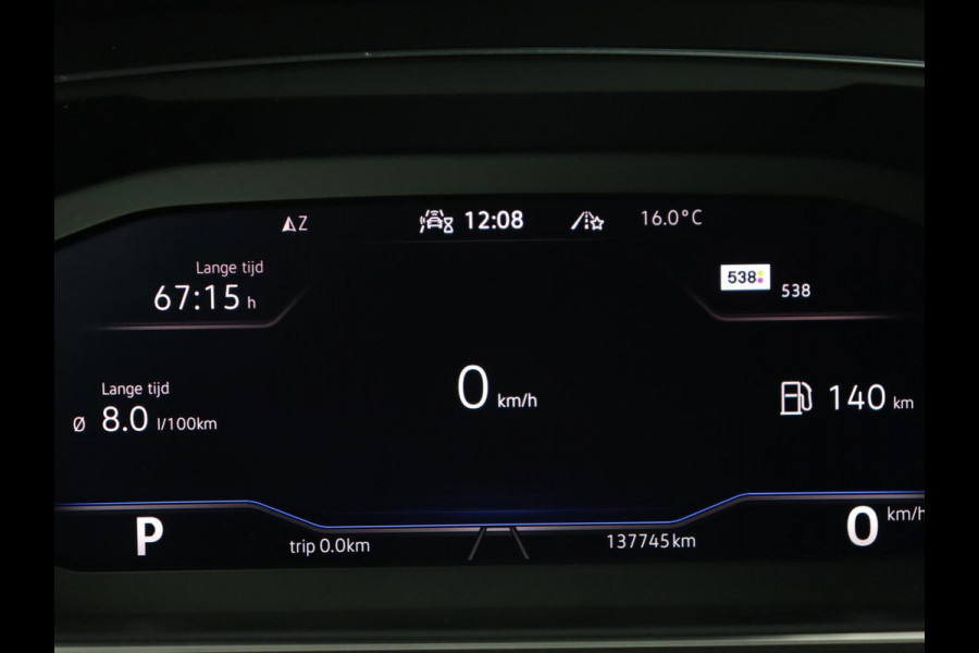 Volkswagen Tiguan Allspace 1.5 TSI R Line 7-Persoons | Panoramadak | Stoelverwarming | Trekhaak | Massage | Keyless | 19'' | Camera | Carplay | Adaptive cruise | Full LED | Navigatie Volkswagen Tiguan Allspace 1.5 TSI R Line 7-Persoons | Panoramadak | Stoelverwarming | Trekhaak | Massage | Keyless | 19'' | Camera | Carplay | Adaptive cruise | Full LED | Navigatie