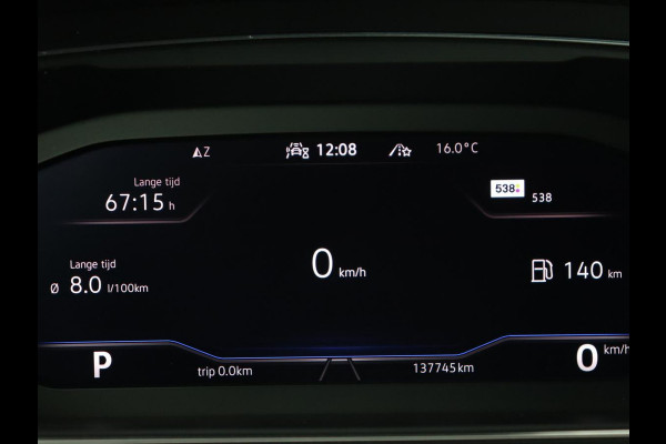 Volkswagen Tiguan Allspace 1.5 TSI R Line 7-Persoons | Panoramadak | Stoelverwarming | Trekhaak | Massage | Keyless | 19'' | Camera | Carplay | Adaptive cruise | Full LED | Navigatie Volkswagen Tiguan Allspace 1.5 TSI R Line 7-Persoons | Panoramadak | Stoelverwarming | Trekhaak | Massage | Keyless | 19'' | Camera | Carplay | Adaptive cruise | Full LED | Navigatie