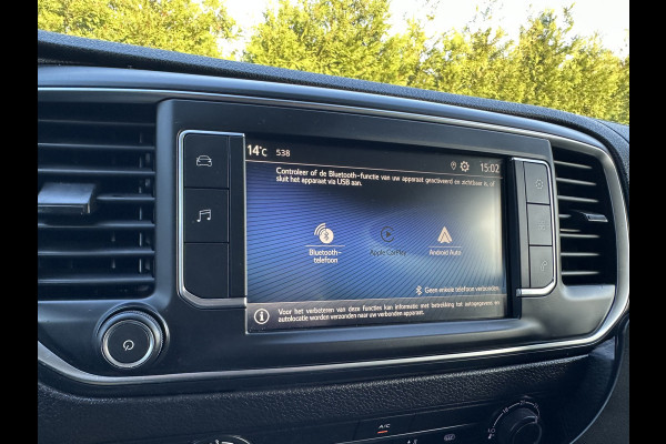 Toyota ProAce 2.0 D-4D 145 PK / L2H1 / 1e EIGENAAR / 74.939 KM / AIRCO / CRUISE / 3-ZITS / BLUETOOTH Toyota ProAce 2.0 D-4D 145 PK / L2H1 / 1e EIGENAAR / 74.939 KM / AIRCO / CRUISE / 3-ZITS / BLUETOOTH