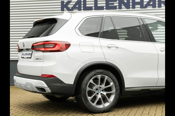BMW X5 xDrive45e xLine - Pano - Driving Ass Prof - Harman Kardon - Head-Up