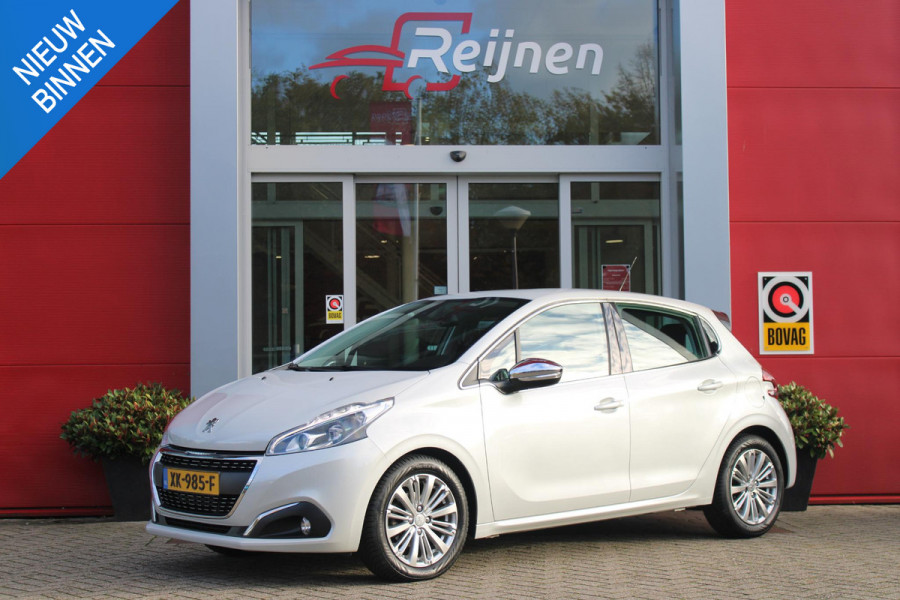 Peugeot 208 1.2 82PK ALLURE | TREKHAAK | NAVIGATIE | APPLE CARPLAY/ANDROID AUTO | CRUISE CONTROL | CLIMATE CONTROL | LICHTMETALEN VELGEN 16" | ALL SEASON BANDEN | DAB+ RADIO | PARKEERSENSOREN ACHTER | Peugeot 208 1.2 82PK ALLURE | TREKHAAK | NAVIGATIE | APPLE CARPLAY/ANDROID AUTO | CRUISE CONTROL | CLIMATE CONTROL | LICHTMETALEN VELGEN 16" | ALL SEASON BANDEN | DAB+ RADIO | PARKEERSENSOREN ACHTER |
