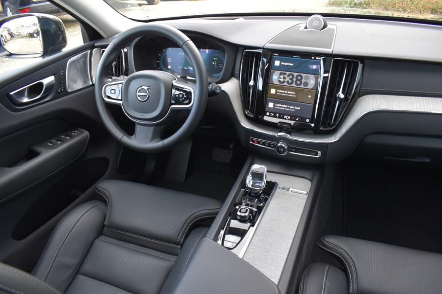 Volvo XC60 T8 AWD 455PK Plug-in Hybrid Ultra Dark | B&W | Luchtvering | HUD | Massage | Trekhaak | Stoelkoeling | Volvo XC60 T8 AWD 455PK Plug-in Hybrid Ultra Dark | B&W | Luchtvering | HUD | Massage | Trekhaak | Stoelkoeling |