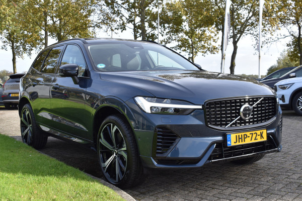 Volvo XC60 T8 AWD 455PK Plug-in Hybrid Ultra Dark | B&W | Luchtvering | HUD | Massage | Trekhaak | Stoelkoeling | Volvo XC60 T8 AWD 455PK Plug-in Hybrid Ultra Dark | B&W | Luchtvering | HUD | Massage | Trekhaak | Stoelkoeling |