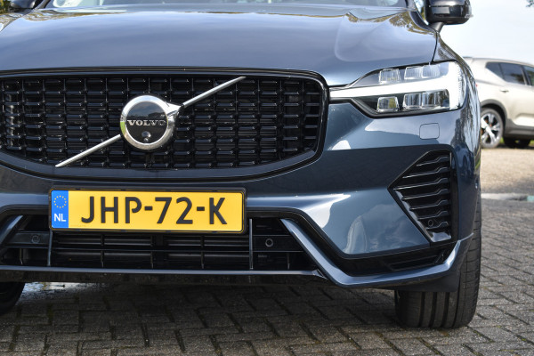 Volvo XC60 T8 AWD 455PK Plug-in Hybrid Ultra Dark | B&W | Luchtvering | HUD | Massage | Trekhaak | Stoelkoeling | Volvo XC60 T8 AWD 455PK Plug-in Hybrid Ultra Dark | B&W | Luchtvering | HUD | Massage | Trekhaak | Stoelkoeling |