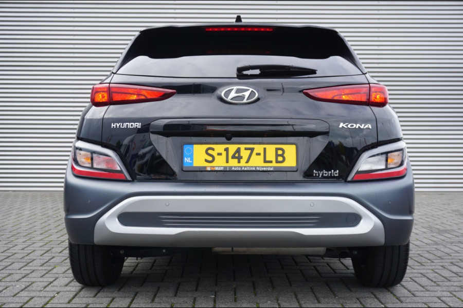 Hyundai Kona 140PK HYBR. Fashion AUTOMAAT | ADAPTIVE | AFN. HAAK | CAMERA! Hyundai Kona 140PK HYBR. Fashion AUTOMAAT | ADAPTIVE | AFN. HAAK | CAMERA!