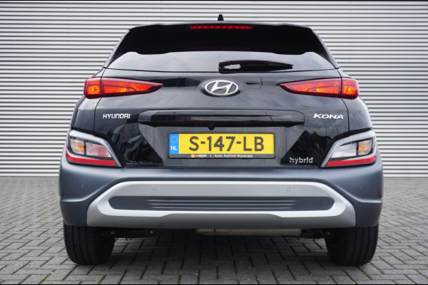 Hyundai Kona 140PK HYBR. Fashion AUTOMAAT | ADAPTIVE | AFN. HAAK | CAMERA! Hyundai Kona 140PK HYBR. Fashion AUTOMAAT | ADAPTIVE | AFN. HAAK | CAMERA!