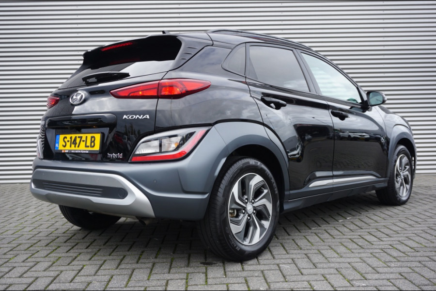 Hyundai Kona 140PK HYBR. Fashion AUTOMAAT | ADAPTIVE | AFN. HAAK | CAMERA! Hyundai Kona 140PK HYBR. Fashion AUTOMAAT | ADAPTIVE | AFN. HAAK | CAMERA!