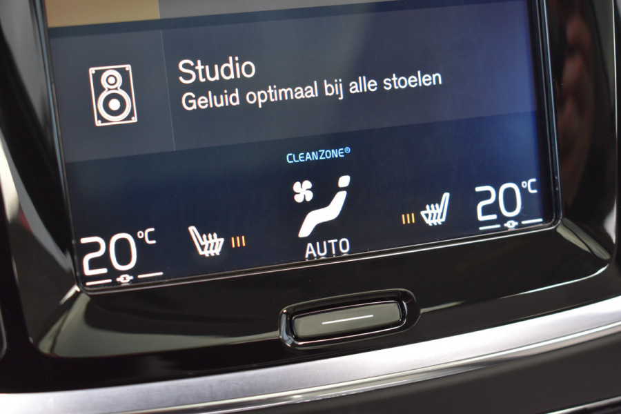 Volvo V60 T5 252PK Automaat Inscription | Trekhaak | B&W Audio | 360 camera | ACC | BLIS | Contourstoelen |