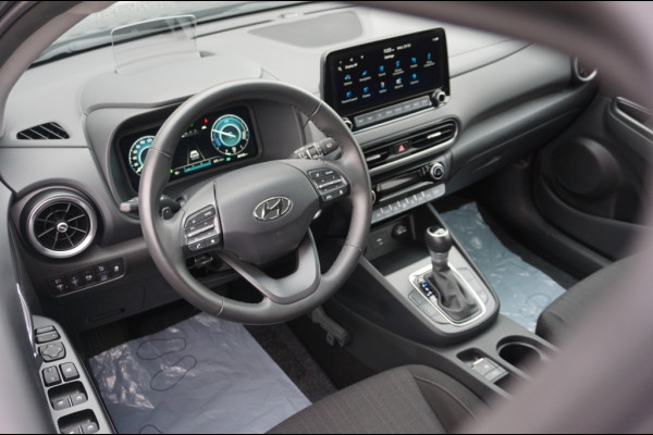 Hyundai Kona 140PK HYBR. Fashion AUTOMAAT | ADAPTIVE | AFN. HAAK | CAMERA! Hyundai Kona 140PK HYBR. Fashion AUTOMAAT | ADAPTIVE | AFN. HAAK | CAMERA!