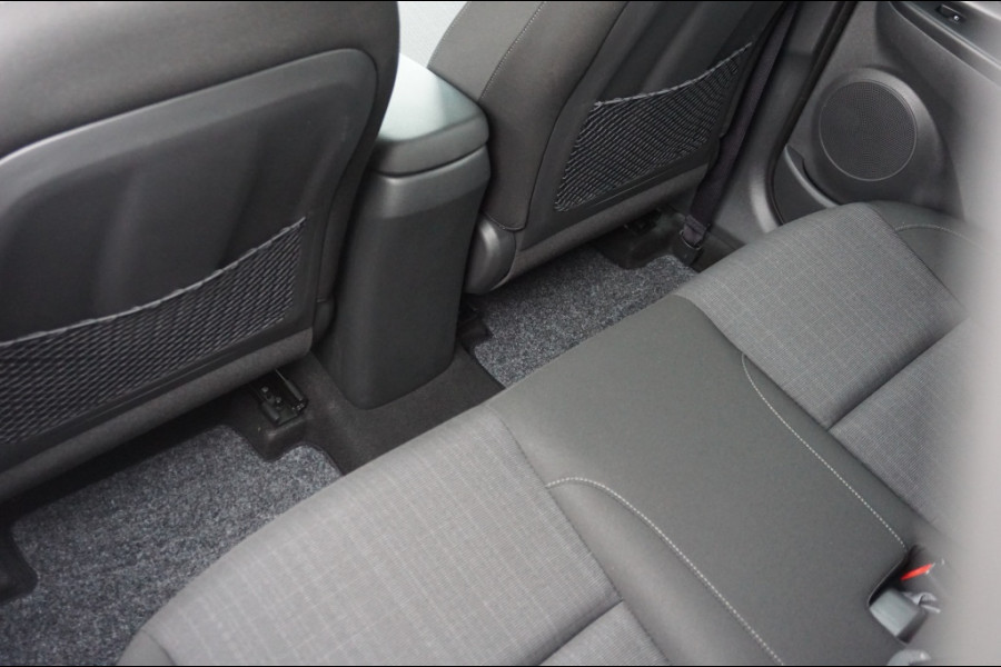 Hyundai Kona 140PK HYBR. Fashion AUTOMAAT | ADAPTIVE | AFN. HAAK | CAMERA! Hyundai Kona 140PK HYBR. Fashion AUTOMAAT | ADAPTIVE | AFN. HAAK | CAMERA!