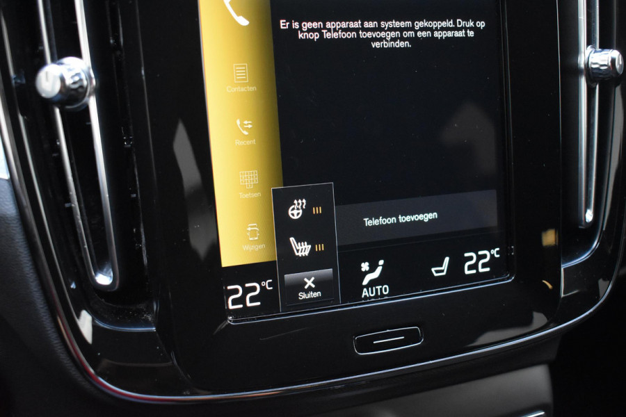 Volvo XC40 T5 262PK Automaat Recharge R-Design / Navigatie / Stuur & Stoelverwarming / Elektrische achterklep / Achteruitrijcamera / Elektr. Trekhaak / Elektrische stoelverst. met geheugen Volvo XC40 T5 262PK Automaat Recharge R-Design / Navigatie / Stuur & Stoelverwarming / Elektrische achterklep / Achteruitrijcamera / Elektr. Trekhaak / Elektrische stoelverst. met geheugen