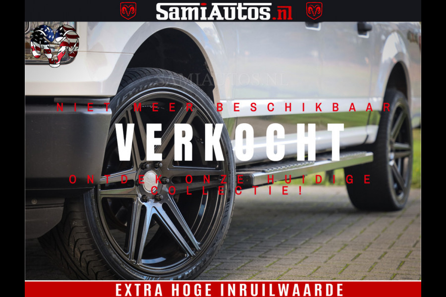 Ford USA F-150 5.0 V8 SuperCrew | Marge BTW vrij | 24 inch Wielen | 6 Persoons | Aantal zit plaatsen 6 op kenteken 5 | Ford USA F-150 5.0 V8 SuperCrew | Marge BTW vrij | 24 inch Wielen | 6 Persoons | Aantal zit plaatsen 6 op kenteken 5 |