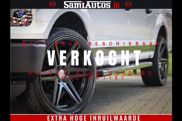 Ford USA F-150 5.0 V8 SuperCrew | Marge BTW vrij | 24 inch Wielen | 6 Persoons | Aantal zit plaatsen 6 op kenteken 5 | Ford USA F-150 5.0 V8 SuperCrew | Marge BTW vrij | 24 inch Wielen | 6 Persoons | Aantal zit plaatsen 6 op kenteken 5 |