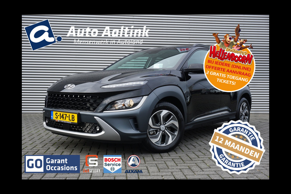Hyundai Kona 140PK HYBR. Fashion AUTOMAAT | ADAPTIVE | AFN. HAAK | CAMERA! Hyundai Kona 140PK HYBR. Fashion AUTOMAAT | ADAPTIVE | AFN. HAAK | CAMERA!