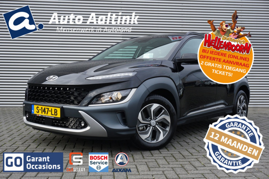 Hyundai Kona 140PK HYBR. Fashion AUTOMAAT | ADAPTIVE | AFN. HAAK | CAMERA! Hyundai Kona 140PK HYBR. Fashion AUTOMAAT | ADAPTIVE | AFN. HAAK | CAMERA!