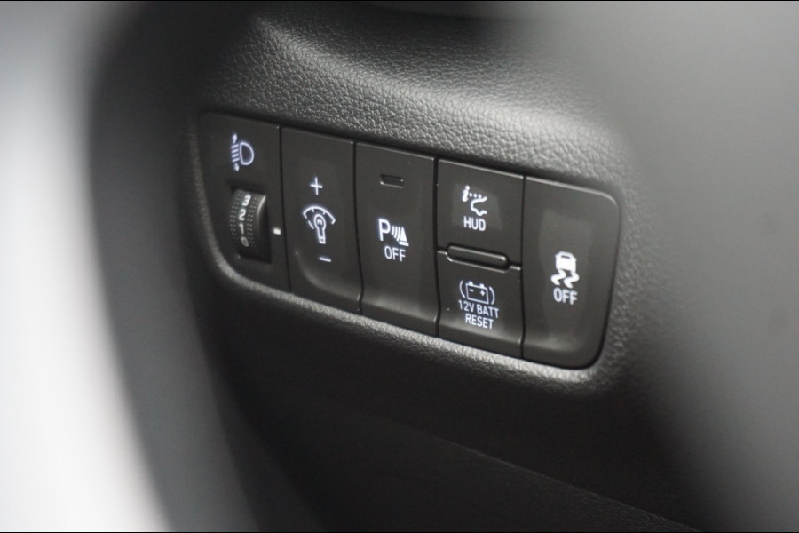 Hyundai Kona 140PK HYBR. Fashion AUTOMAAT | ADAPTIVE | AFN. HAAK | CAMERA! Hyundai Kona 140PK HYBR. Fashion AUTOMAAT | ADAPTIVE | AFN. HAAK | CAMERA!