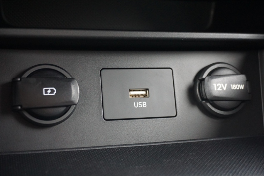 Hyundai Kona 140PK HYBR. Fashion AUTOMAAT | ADAPTIVE | AFN. HAAK | CAMERA! Hyundai Kona 140PK HYBR. Fashion AUTOMAAT | ADAPTIVE | AFN. HAAK | CAMERA!