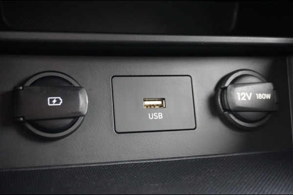 Hyundai Kona 140PK HYBR. Fashion AUTOMAAT | ADAPTIVE | AFN. HAAK | CAMERA! Hyundai Kona 140PK HYBR. Fashion AUTOMAAT | ADAPTIVE | AFN. HAAK | CAMERA!