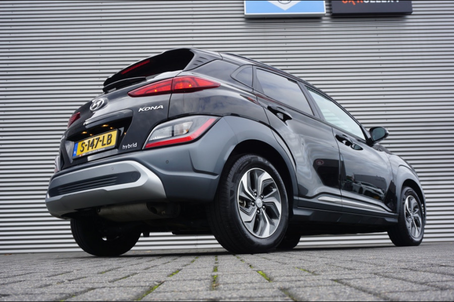 Hyundai Kona 140PK HYBR. Fashion AUTOMAAT | ADAPTIVE | AFN. HAAK | CAMERA! Hyundai Kona 140PK HYBR. Fashion AUTOMAAT | ADAPTIVE | AFN. HAAK | CAMERA!